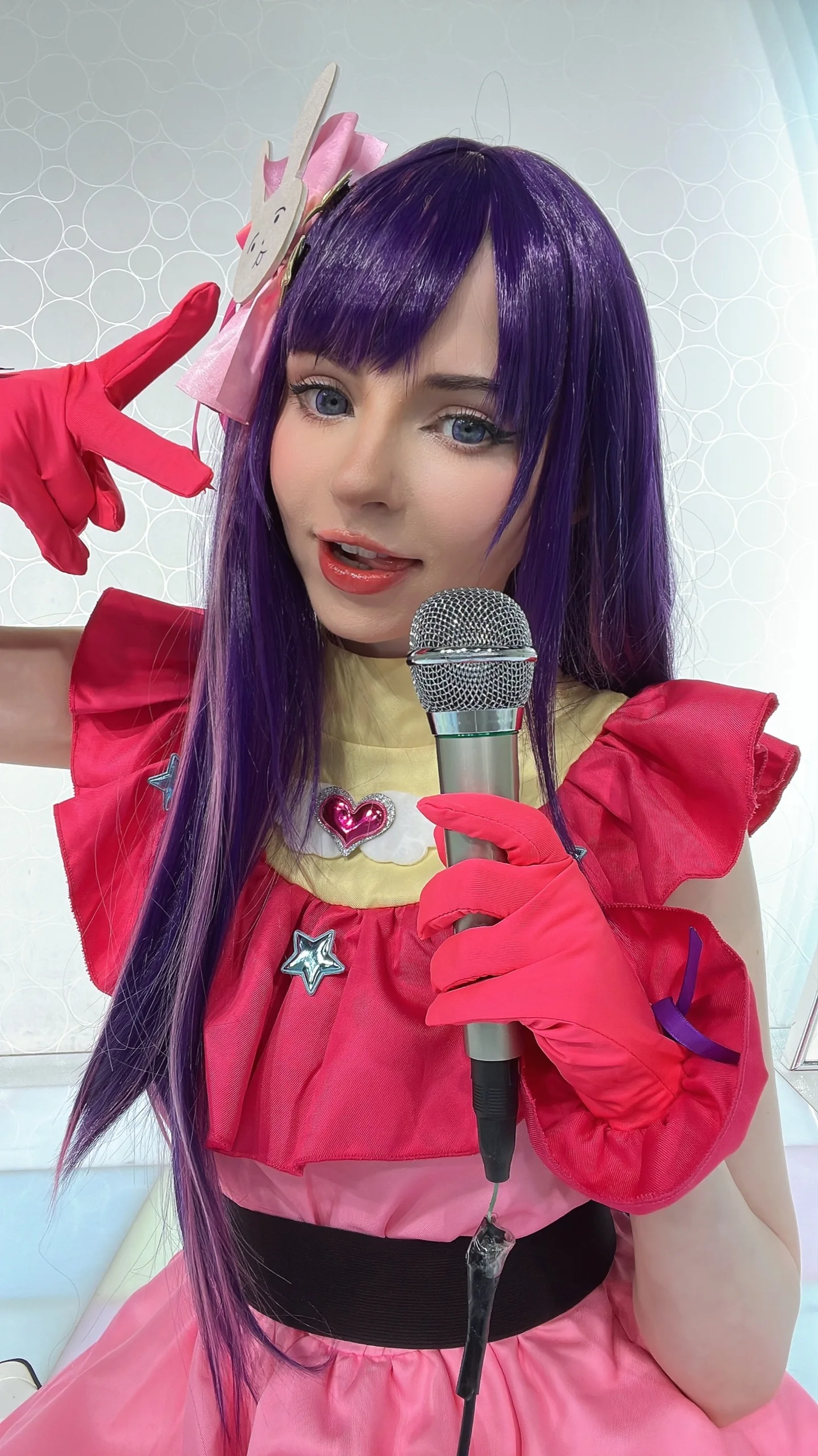 Peach milky - Hoshino Ai - 第 23 张高清写真大赏