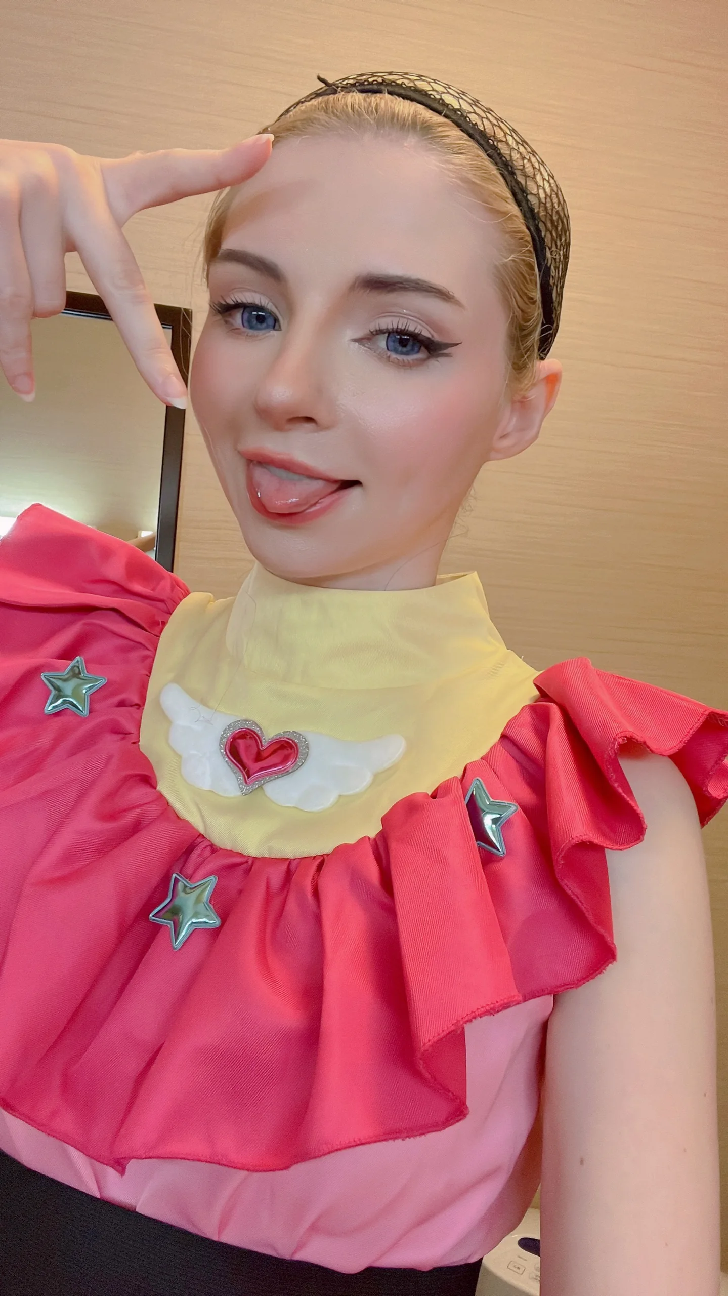 Peach milky - Hoshino Ai - 第 39 张高清写真大赏