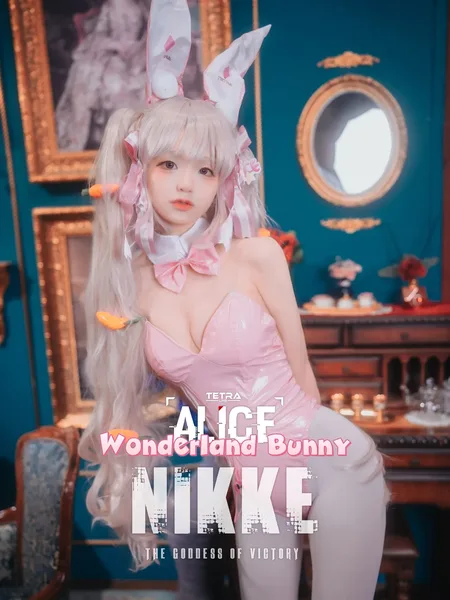DJAWA Photo - Jeong Jenny - Alice Wonderland Bunny 82P