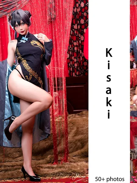 Mimmissu - Kisaki 60P