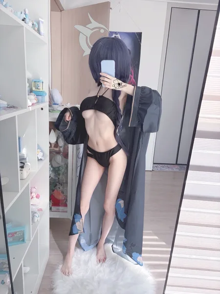 NENE - Kisaki Swimsuit 34P