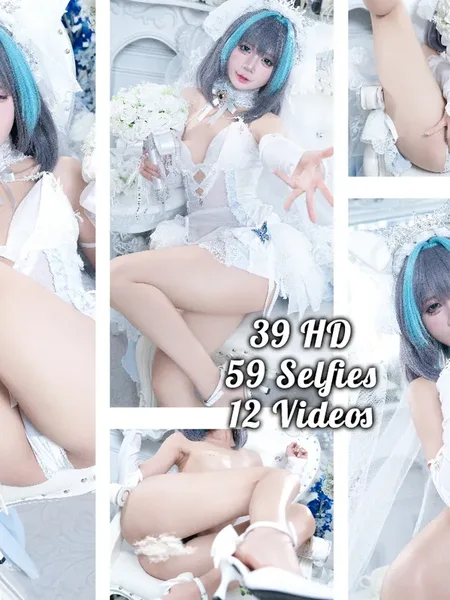 Poppachan - Cheshire Wedding 98P