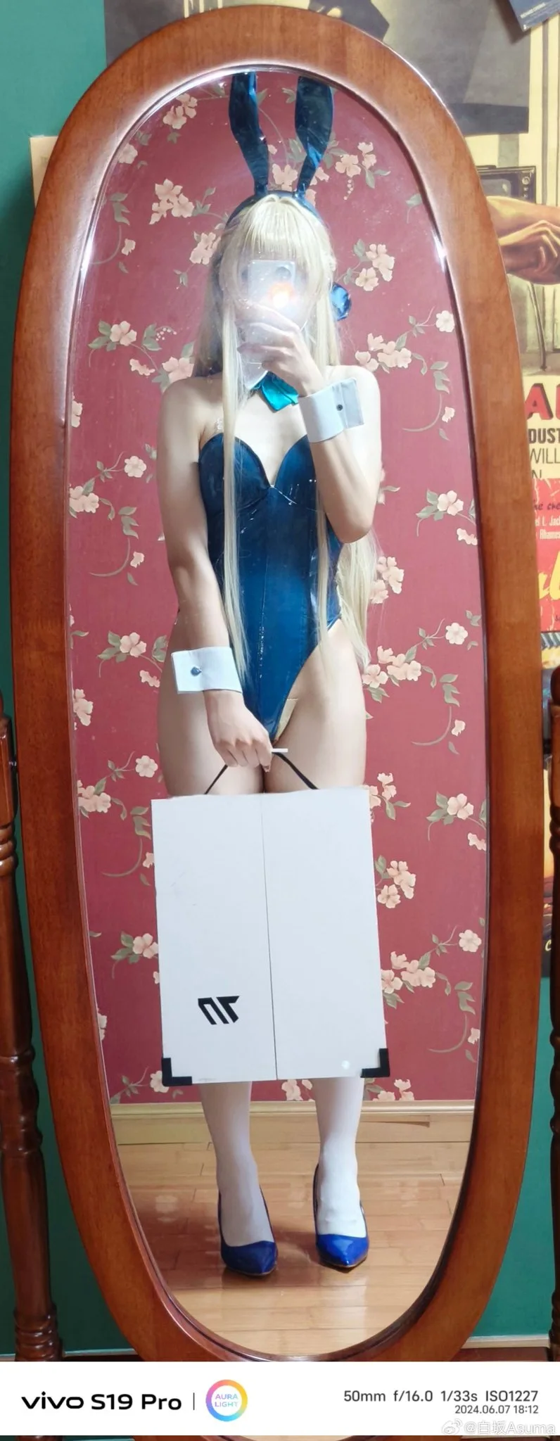 白坂Asuma - Bunny Toki 102P - 第 72 张写真