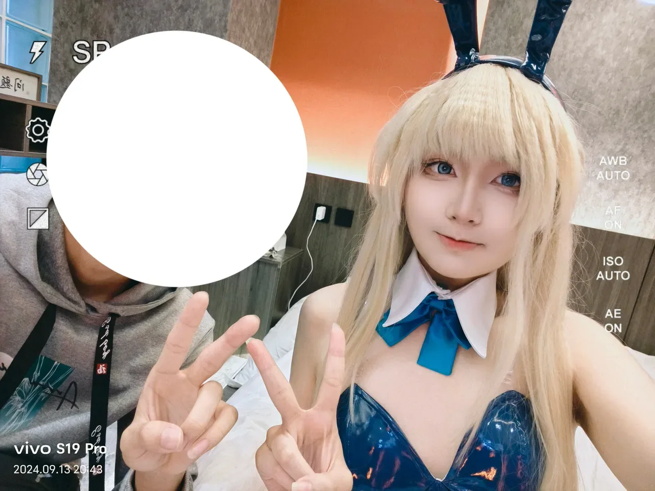 白坂Asuma - Bunny Toki 102P - 第 94 张写真