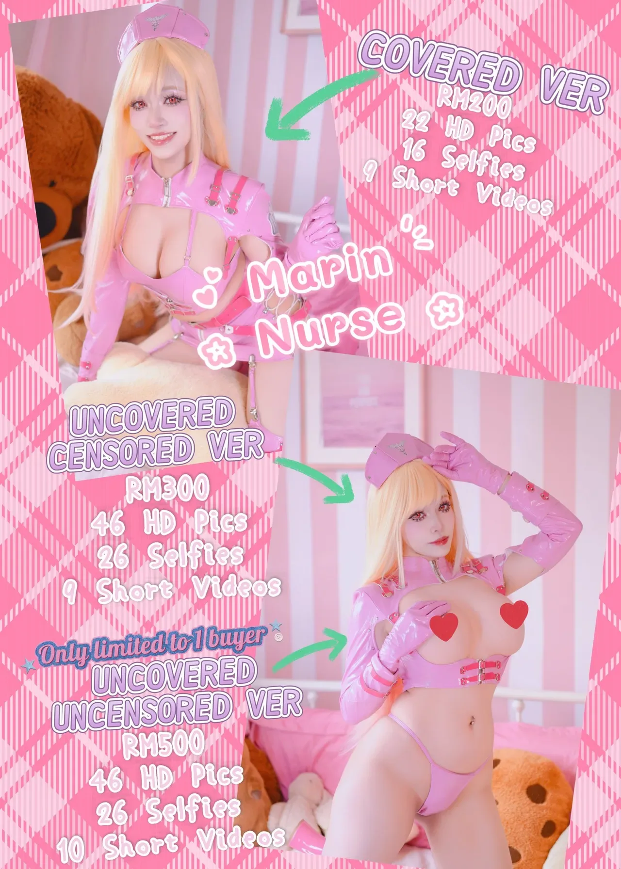 King Angel - Nurse Marin 61P - 第 1 张写真