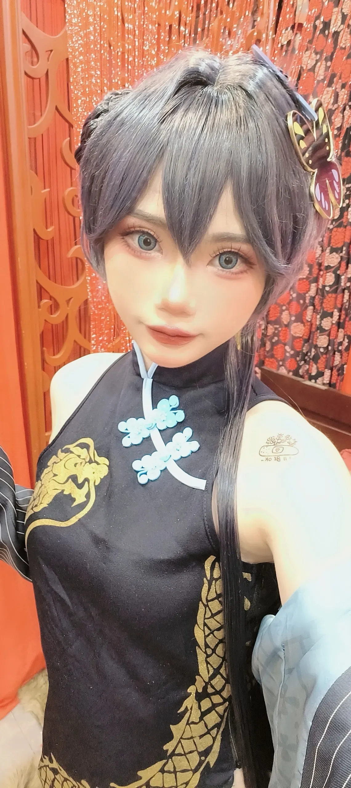 Mimmissu - Kisaki 60P - 第 41 张写真