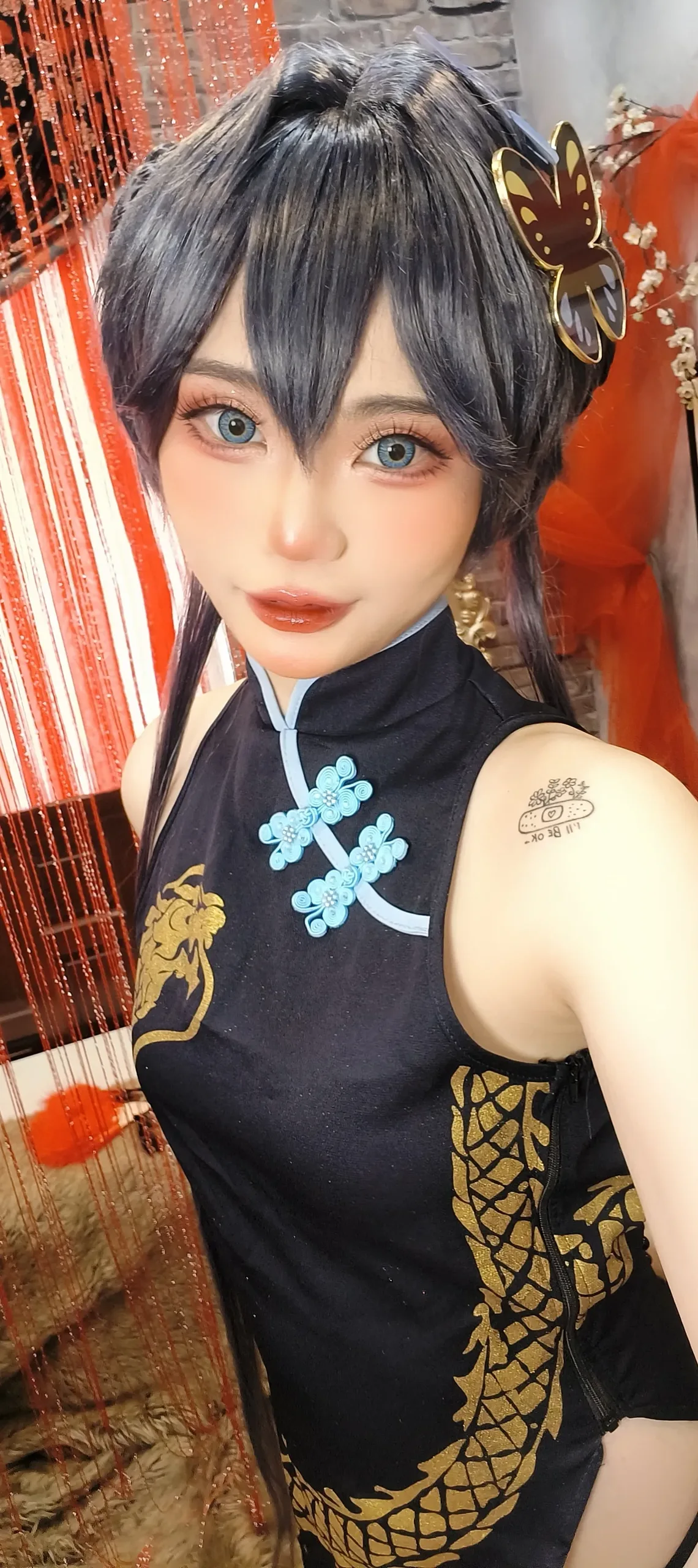 Mimmissu - Kisaki 60P - 第 43 张写真