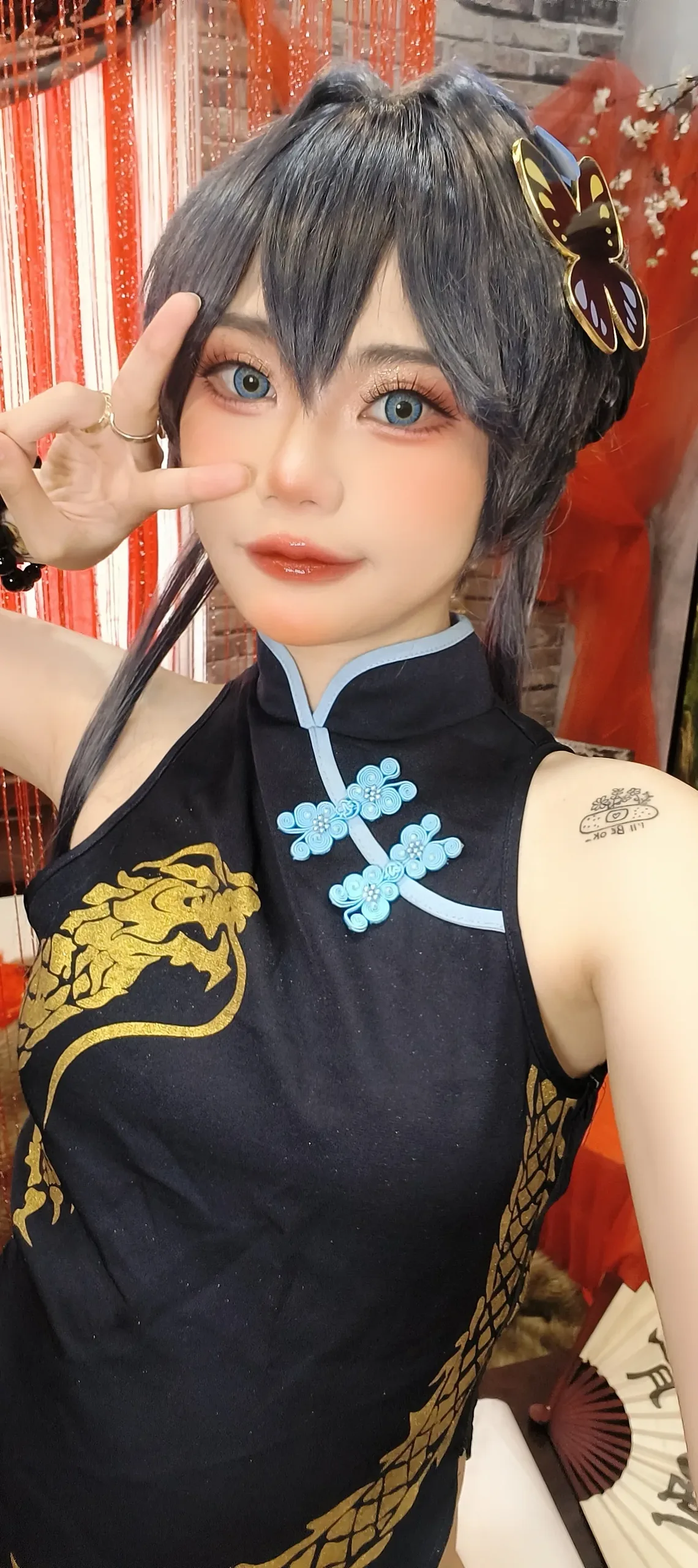 Mimmissu - Kisaki 60P - 第 47 张写真