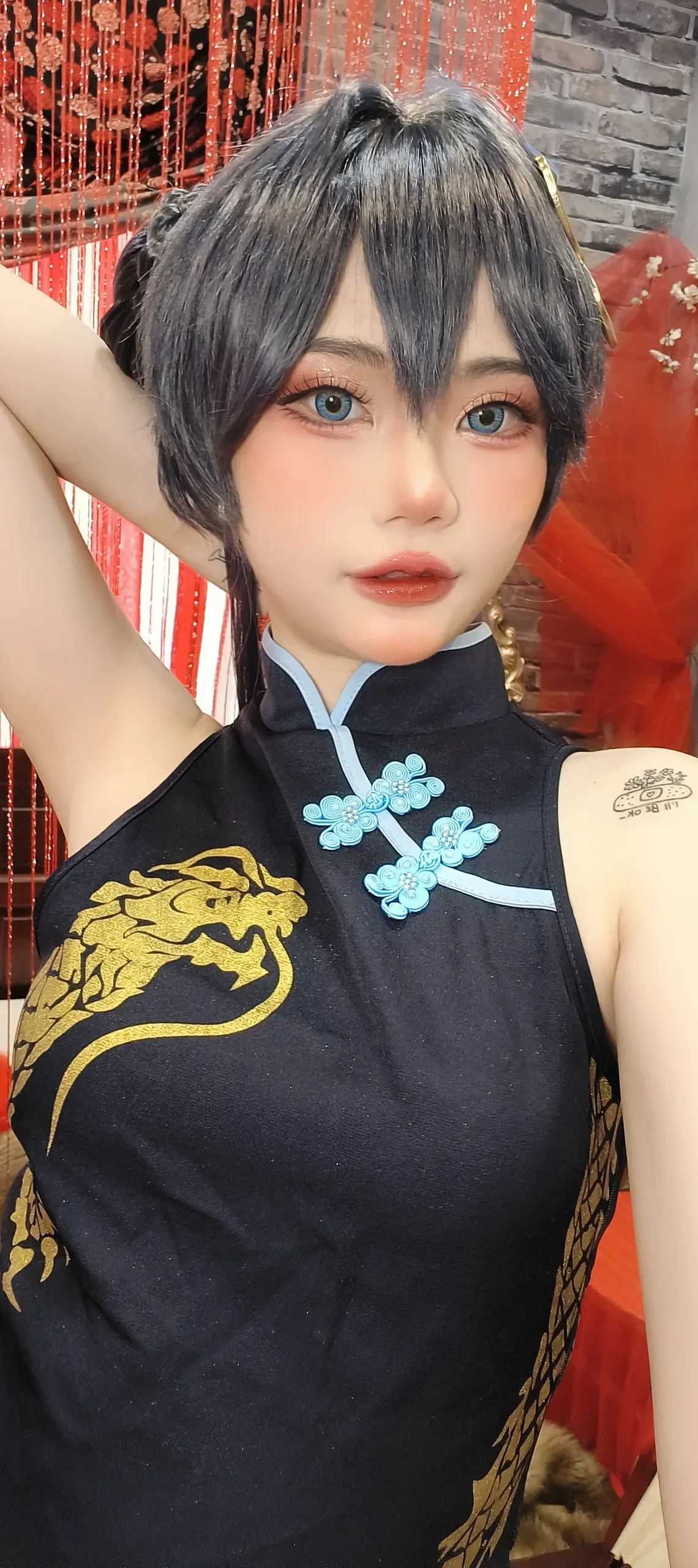 Mimmissu - Kisaki 60P - 第 49 张写真