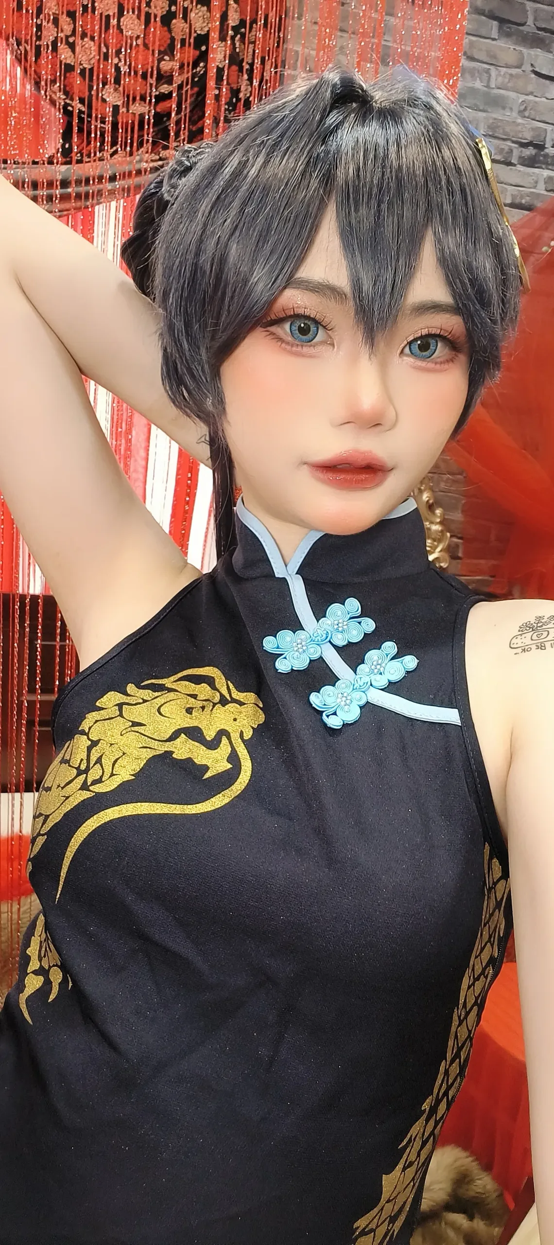 Mimmissu - Kisaki 60P - 第 50 张写真