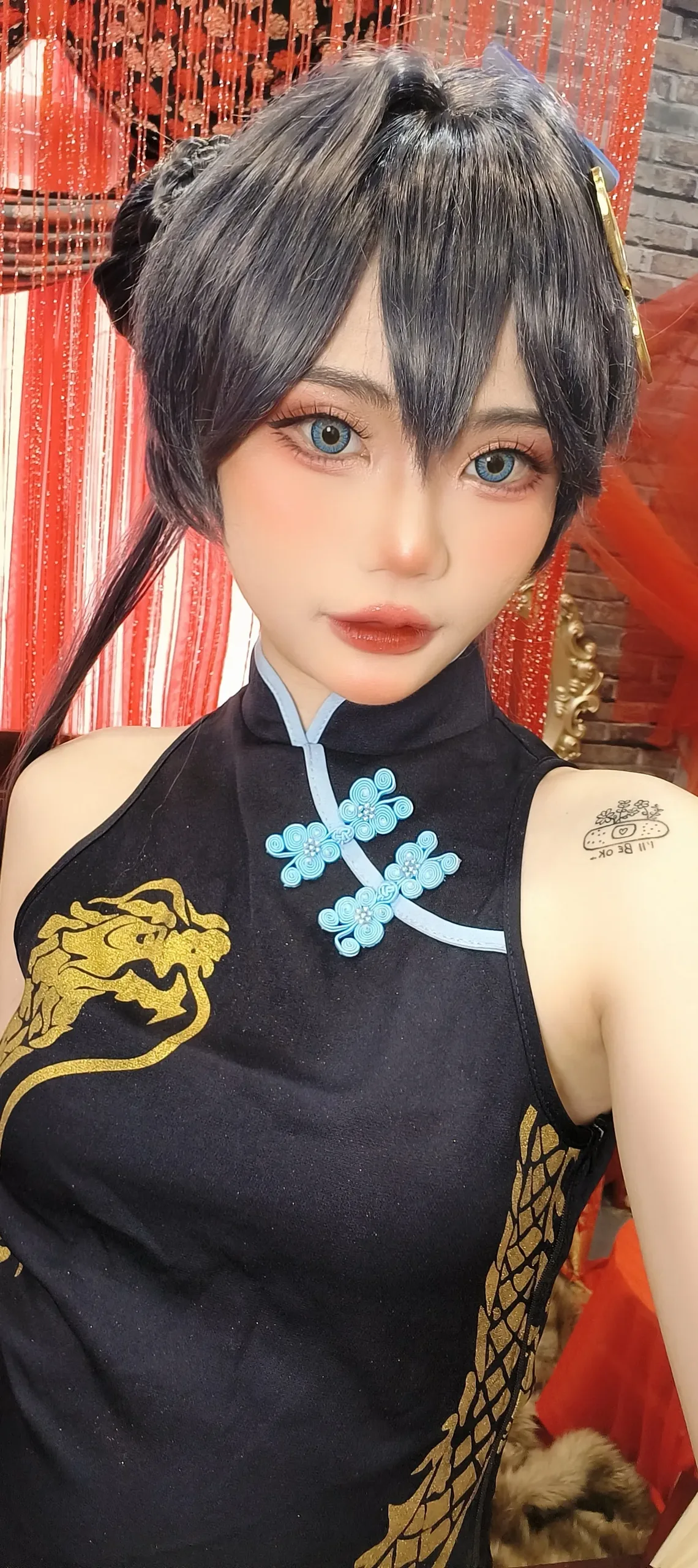 Mimmissu - Kisaki 60P - 第 55 张写真