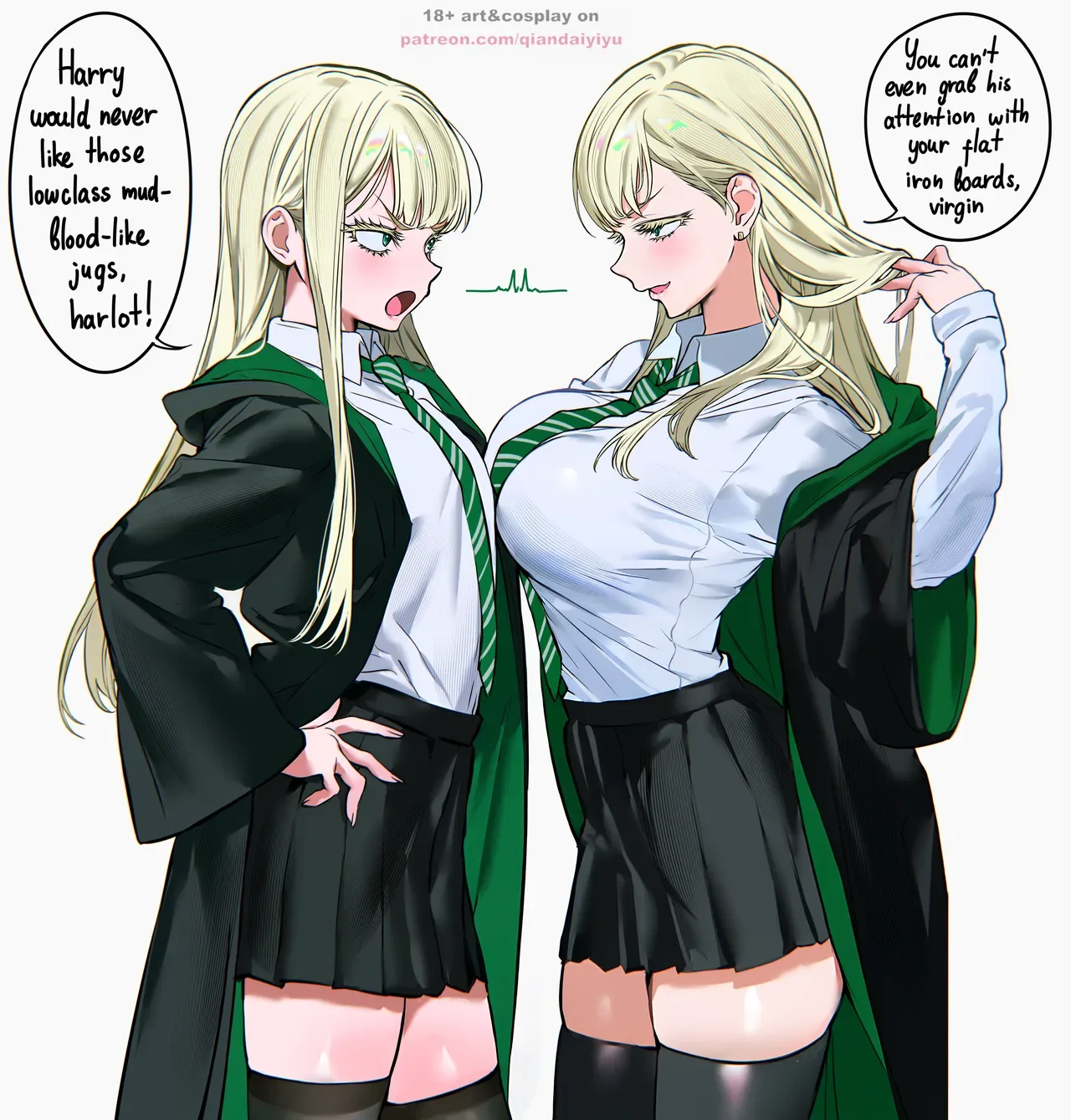 Qiandai - Malfoy 22P - 第 14 张写真