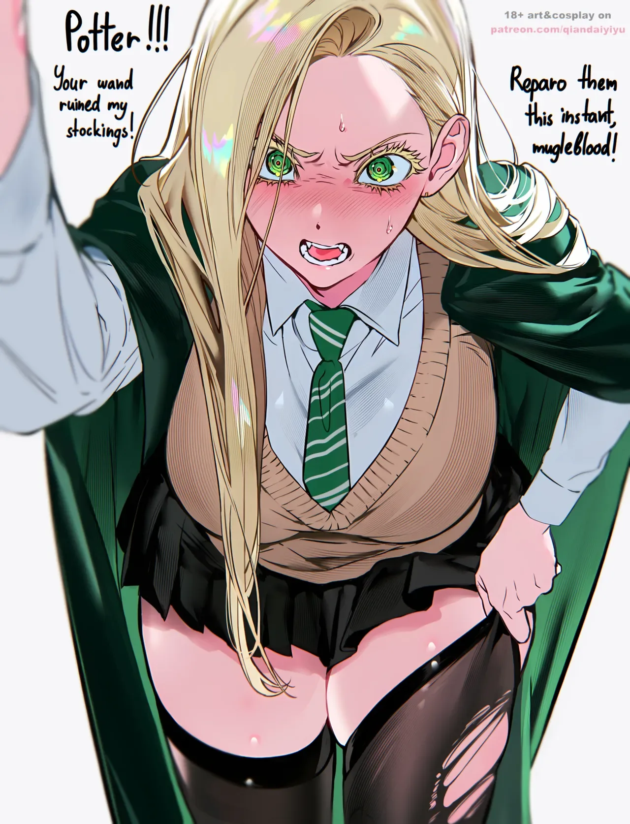 Qiandai - Malfoy 22P - 第 17 张写真