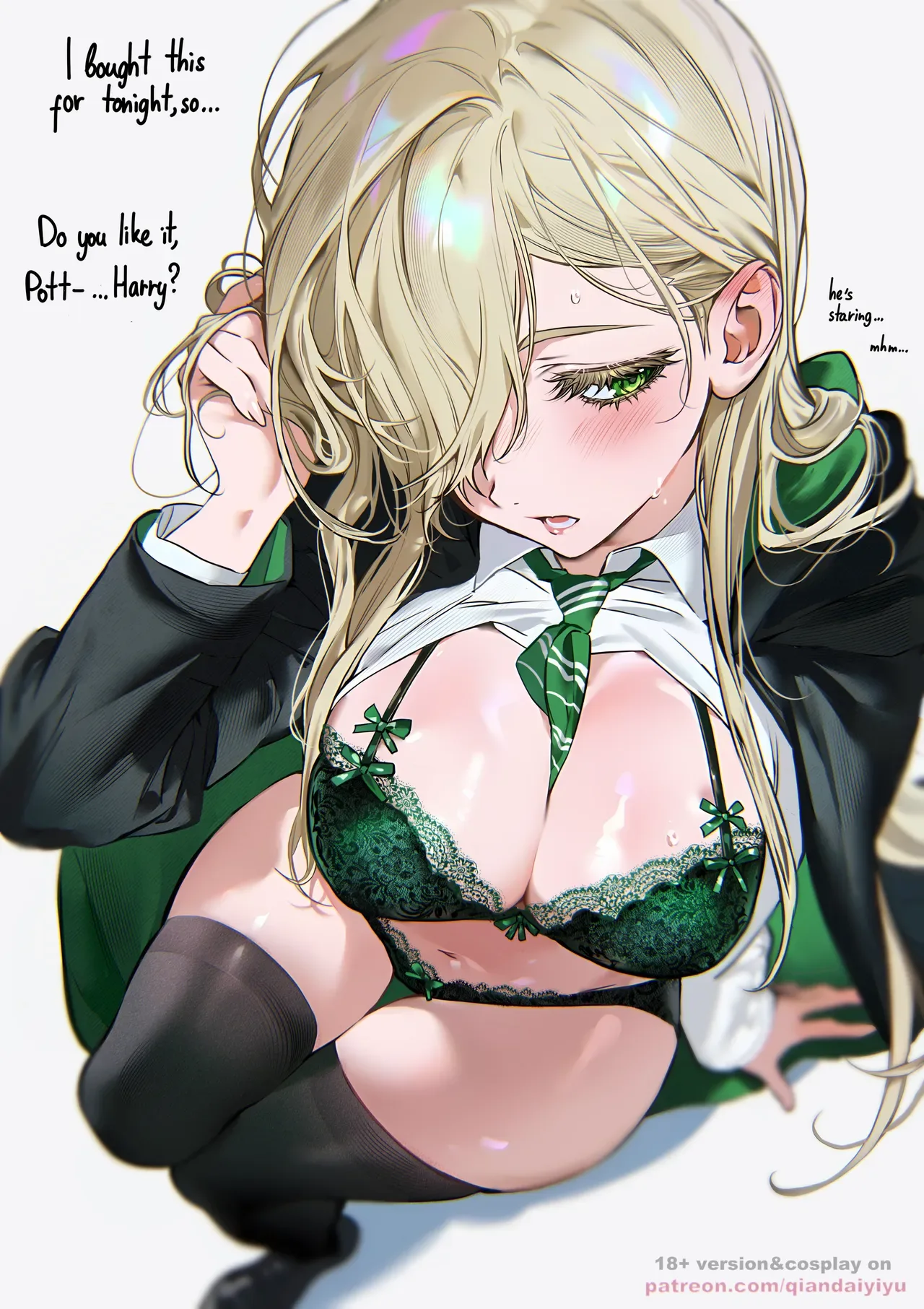 Qiandai - Malfoy 22P - 第 20 张写真