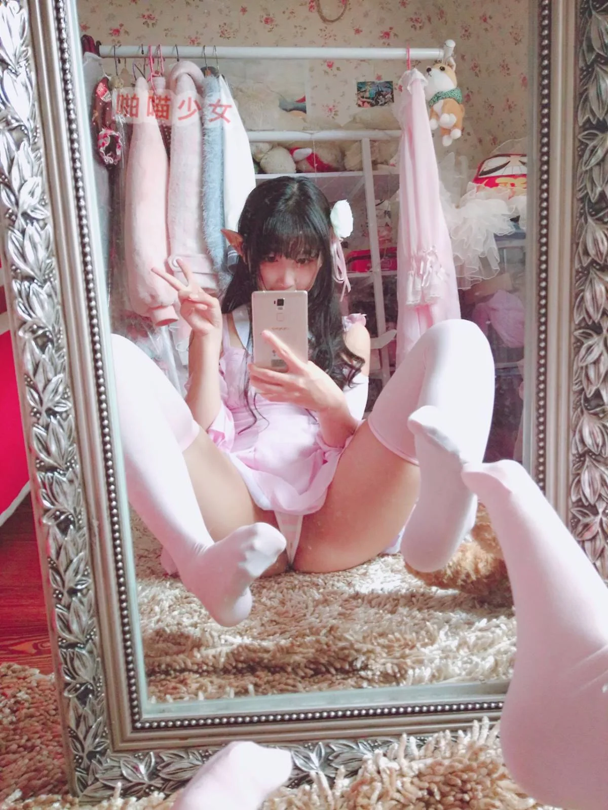 色气喵凛酱艾米莉亚睡衣 29P - 第 5 张写真