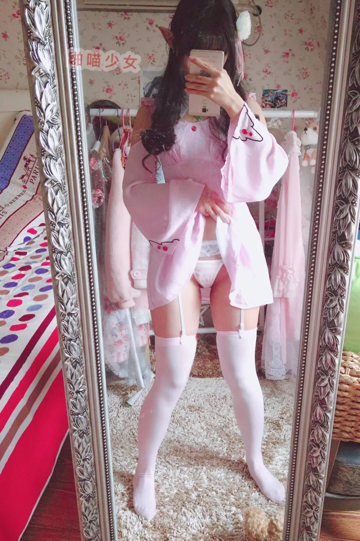 色气喵凛酱艾米莉亚睡衣 29P - 第 6 张写真