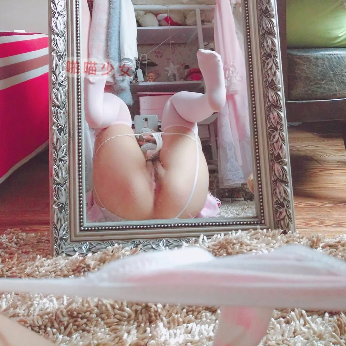 色气喵凛酱艾米莉亚睡衣 29P - 第 11 张写真