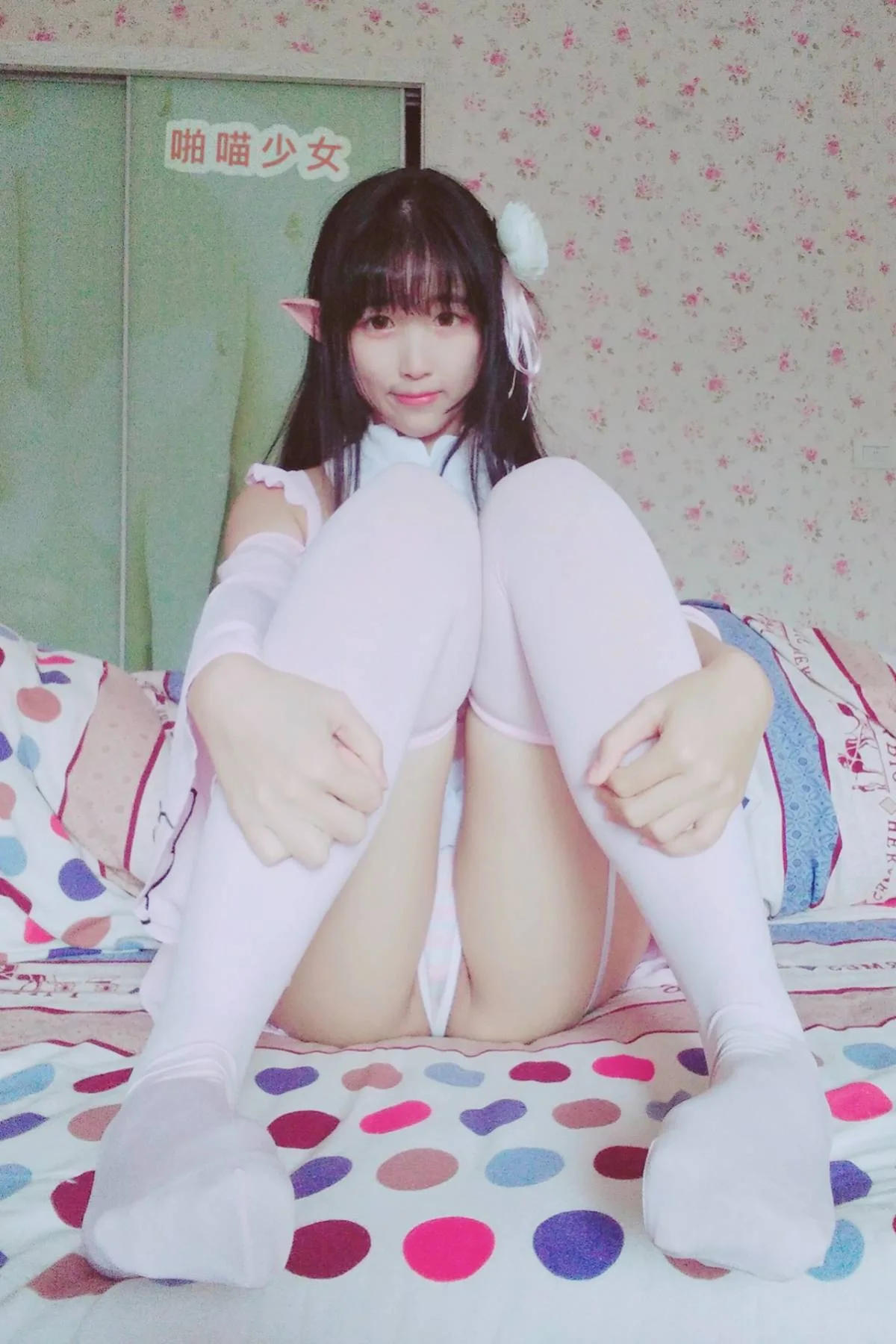色气喵凛酱艾米莉亚睡衣 29P - 第 18 张写真