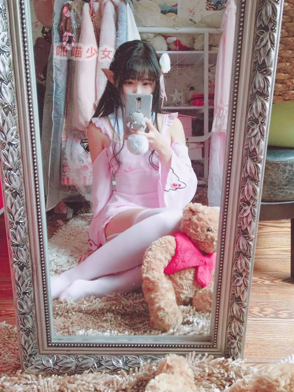 色气喵凛酱艾米莉亚睡衣 29P - 第 22 张写真