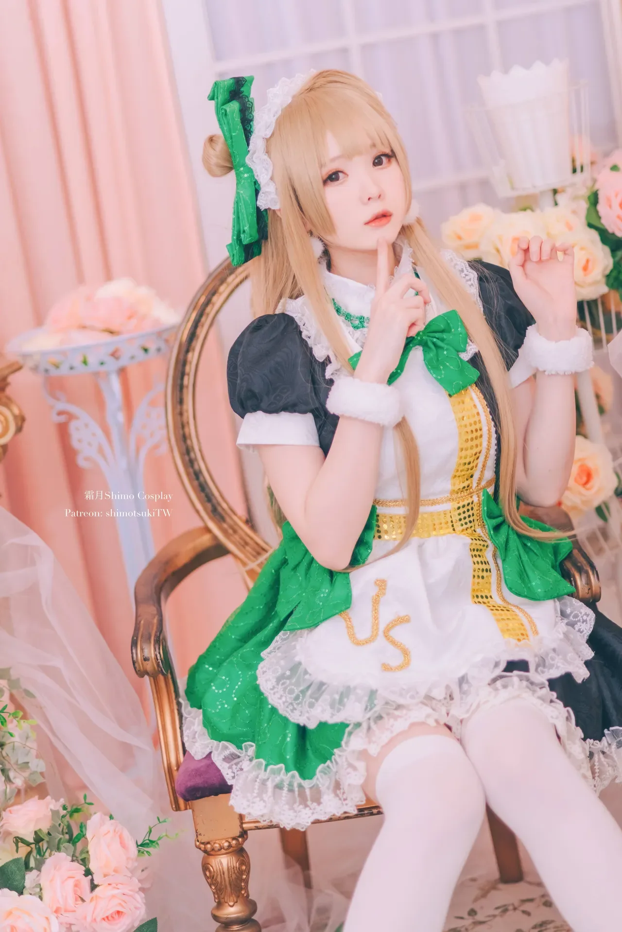 Shimo - Maid Kotori 12P - 第 1 张写真