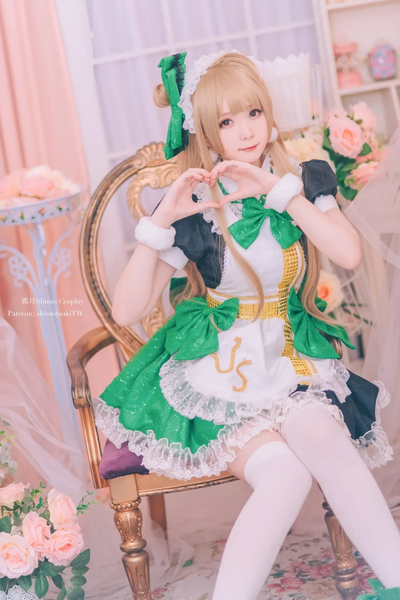Shimo - Maid Kotori 12P - 第 2 张写真