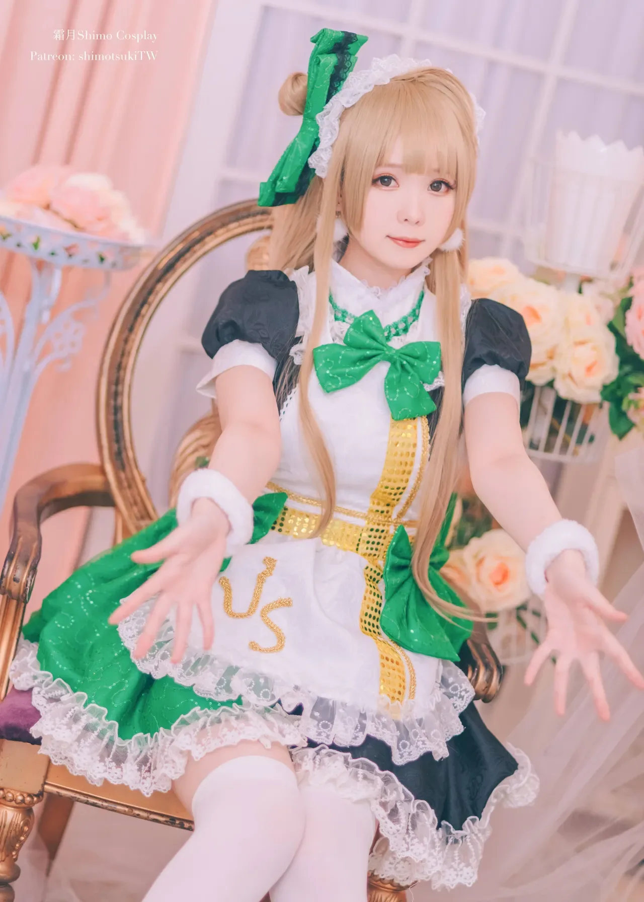 Shimo - Maid Kotori 12P - 第 3 张写真