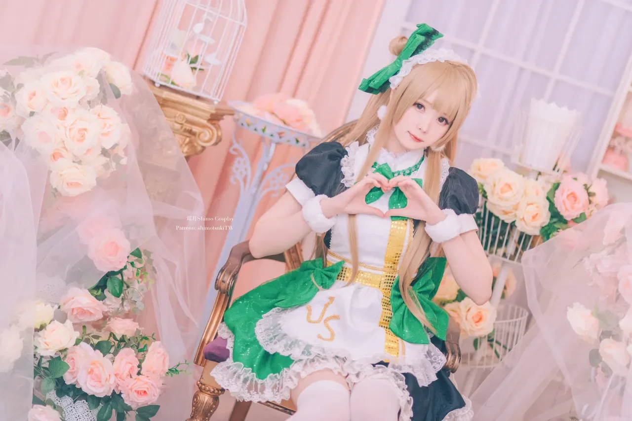 Shimo - Maid Kotori 12P - 第 4 张写真