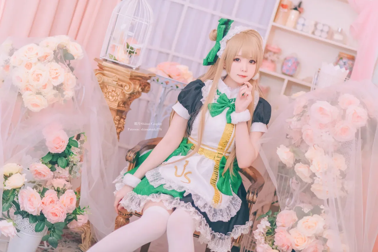 Shimo - Maid Kotori 12P - 第 5 张写真