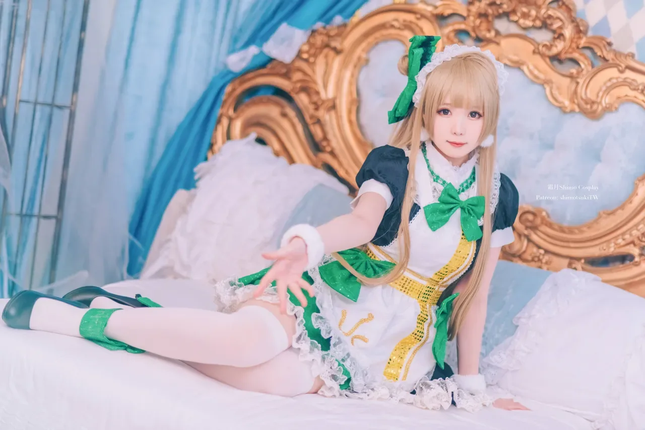 Shimo - Maid Kotori 12P - 第 10 张写真