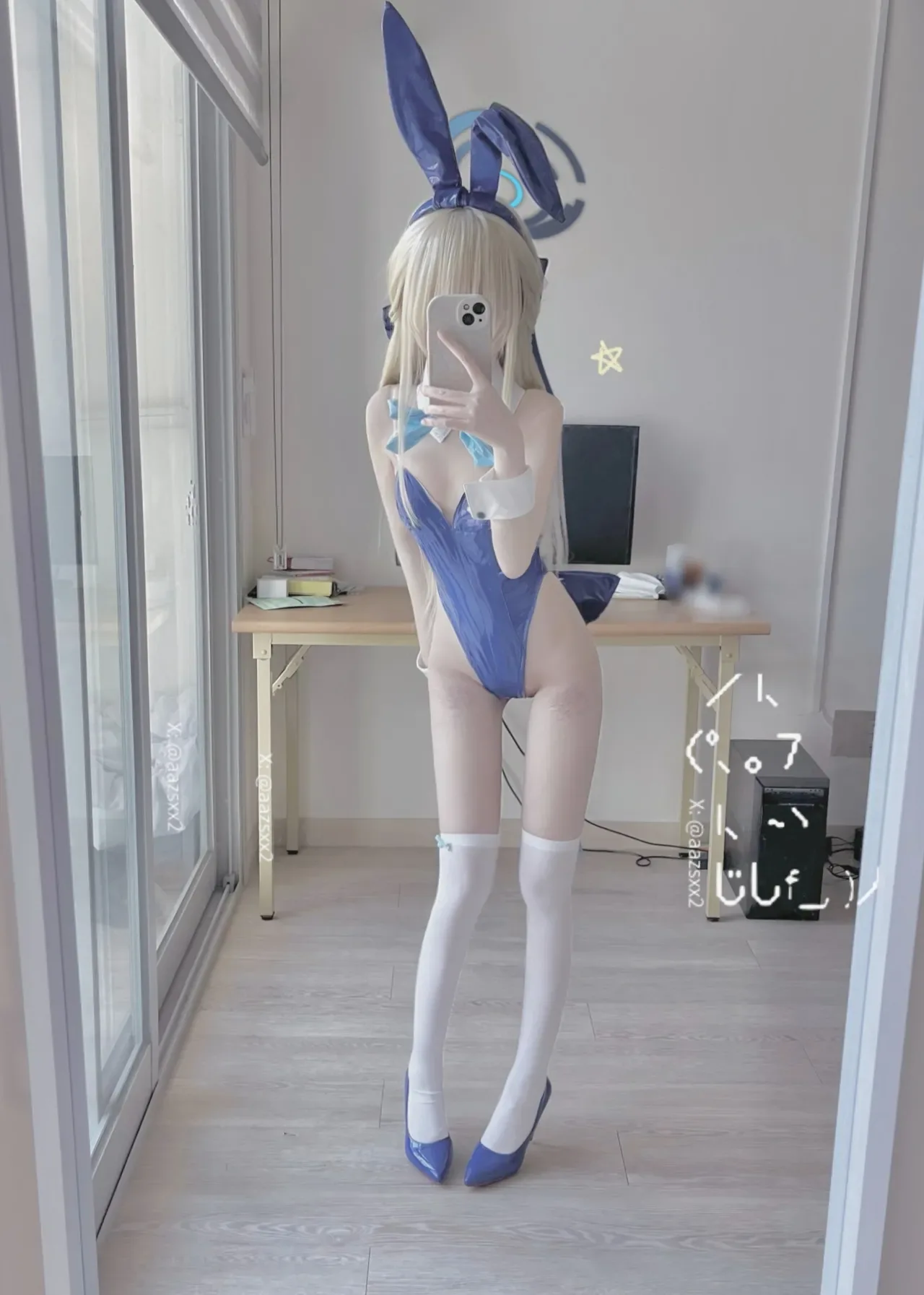 推特福利姬cos-dal 193P - 第 29 张写真