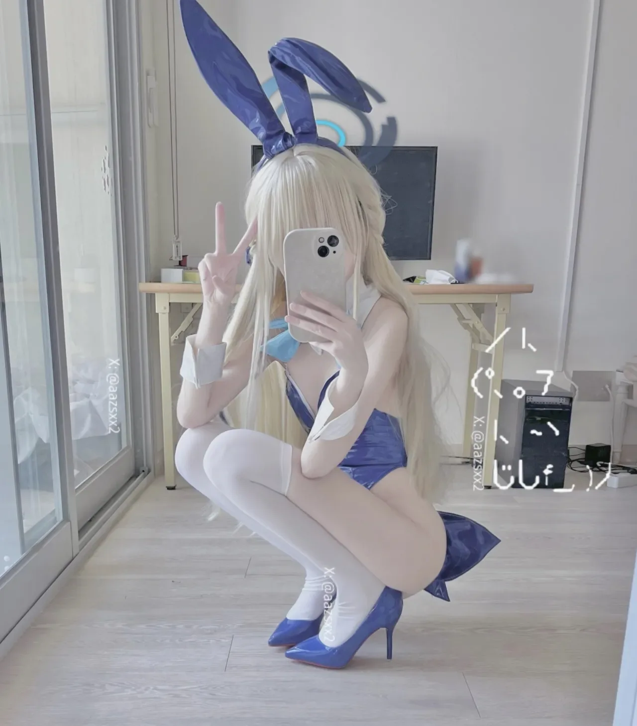 推特福利姬cos-dal 193P - 第 31 张写真