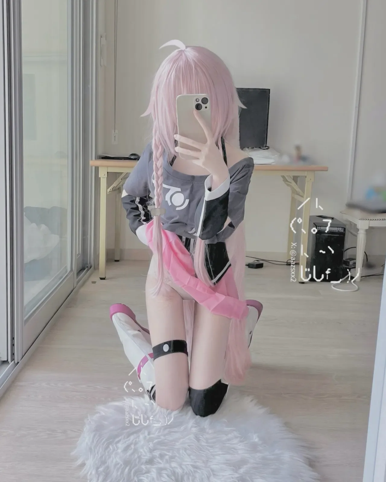 推特福利姬cos-dal 193P - 第 171 张写真