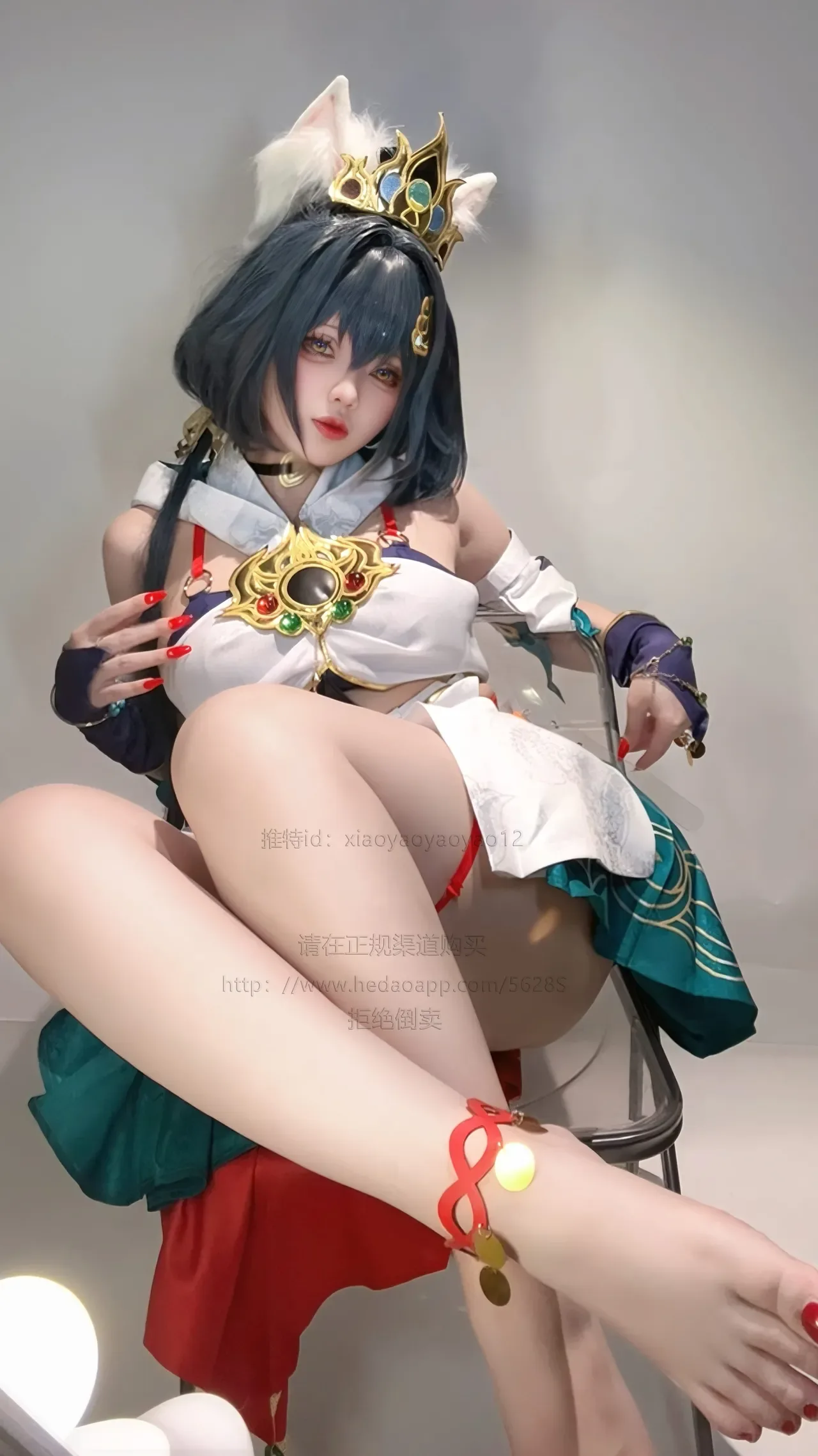 小瑶幺幺 - 云璃自拍版 57P - 第 10 张写真