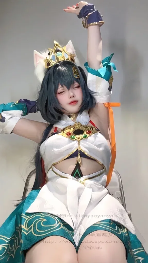 小瑶幺幺 - 云璃自拍版 57P - 第 18 张写真