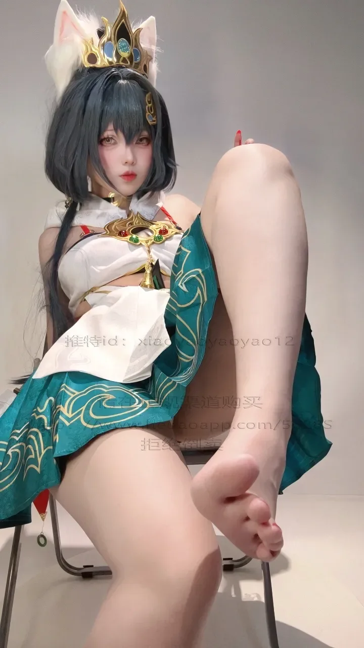 小瑶幺幺 - 云璃自拍版 57P - 第 20 张写真