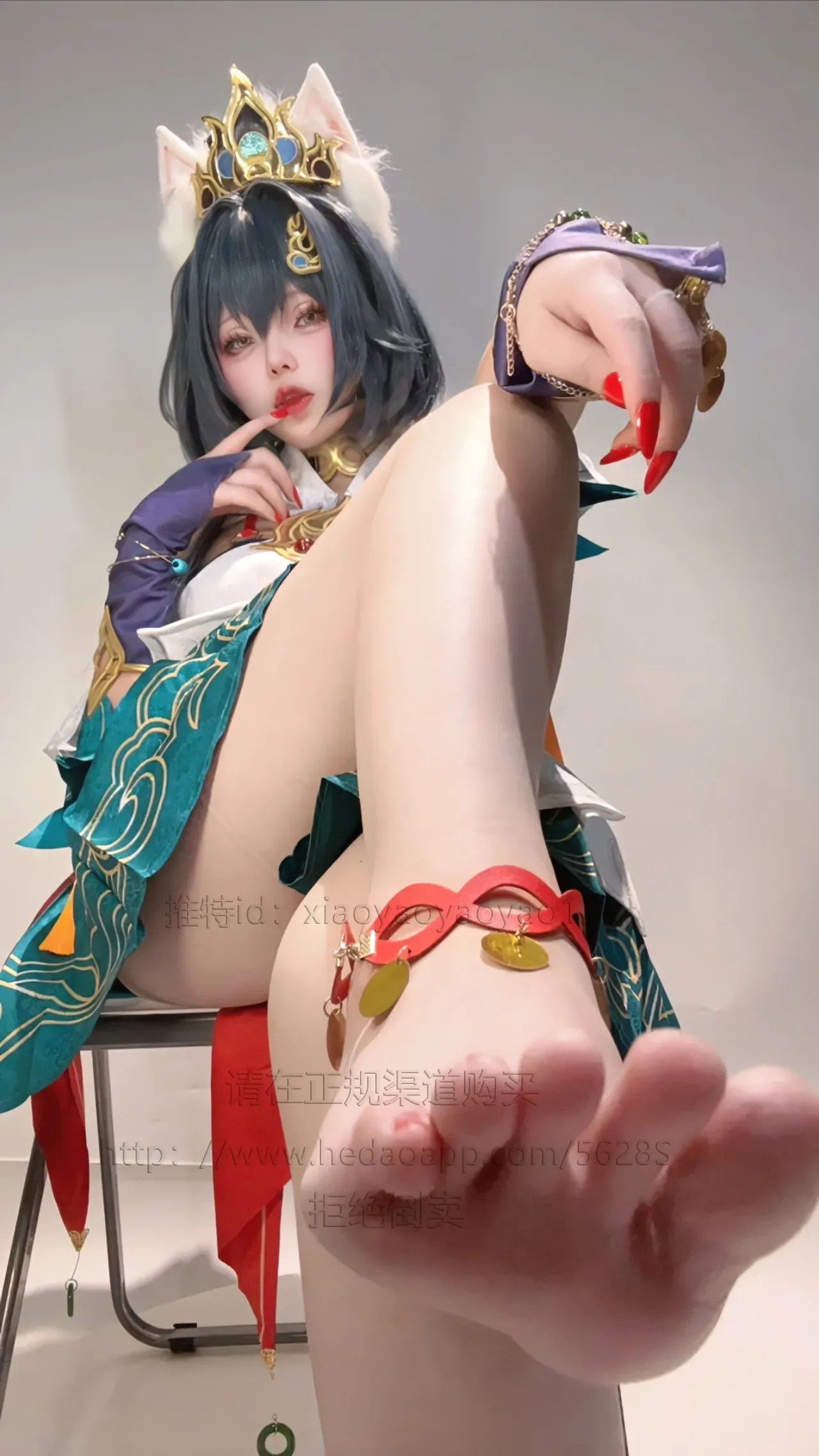 小瑶幺幺 - 云璃自拍版 57P - 第 23 张写真