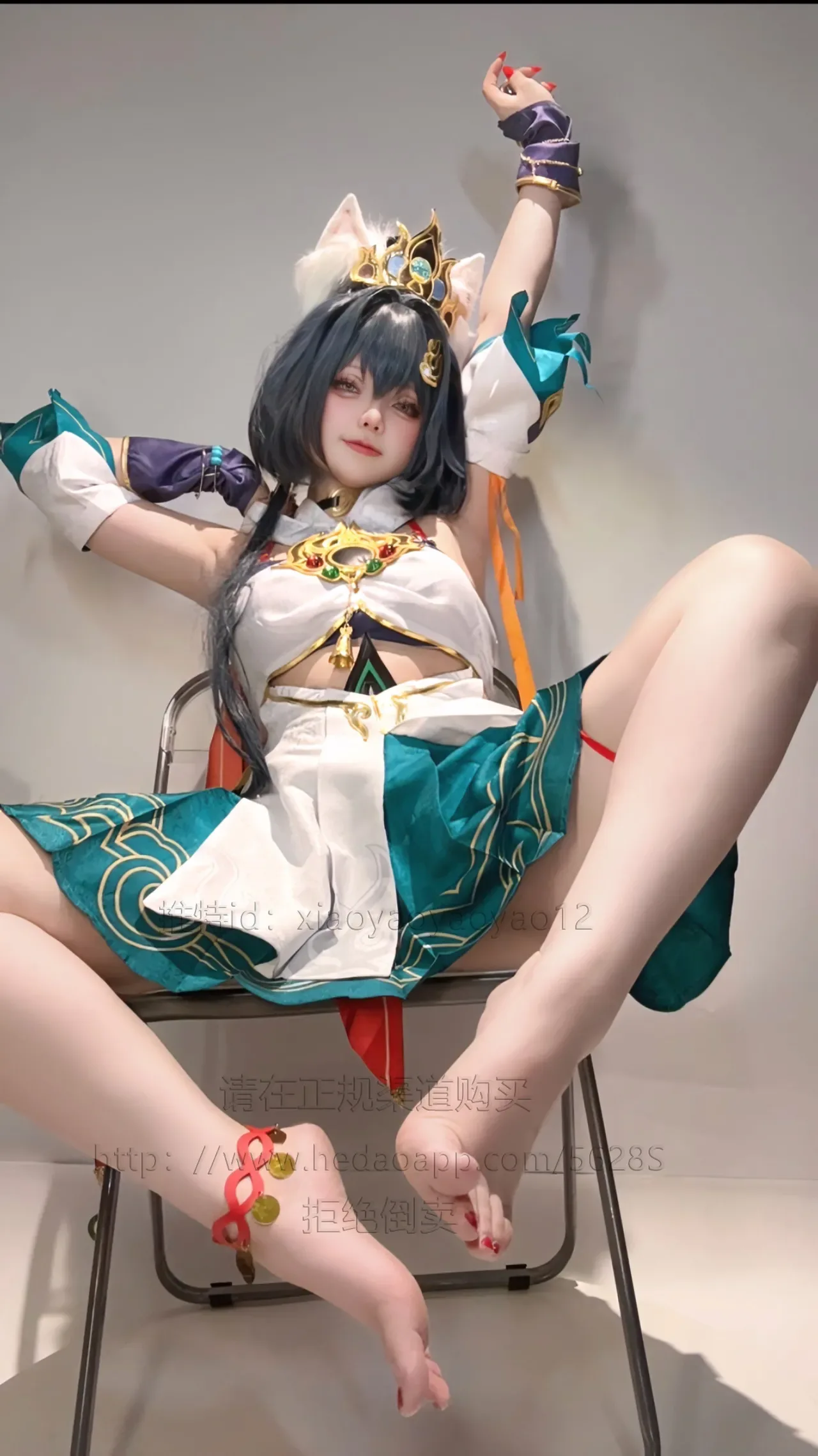 小瑶幺幺 - 云璃自拍版 57P - 第 26 张写真