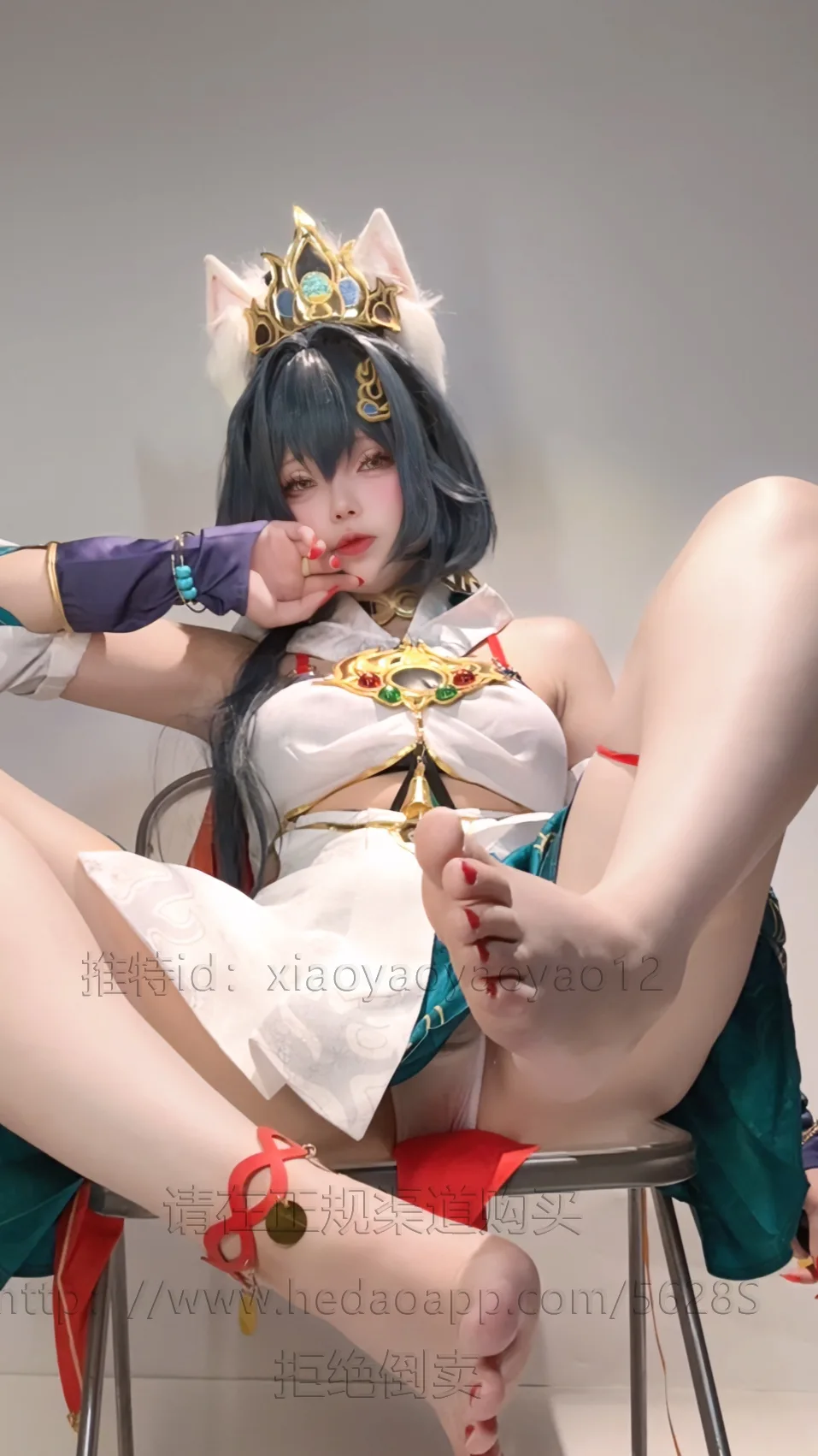 小瑶幺幺 - 云璃自拍版 57P - 第 30 张写真