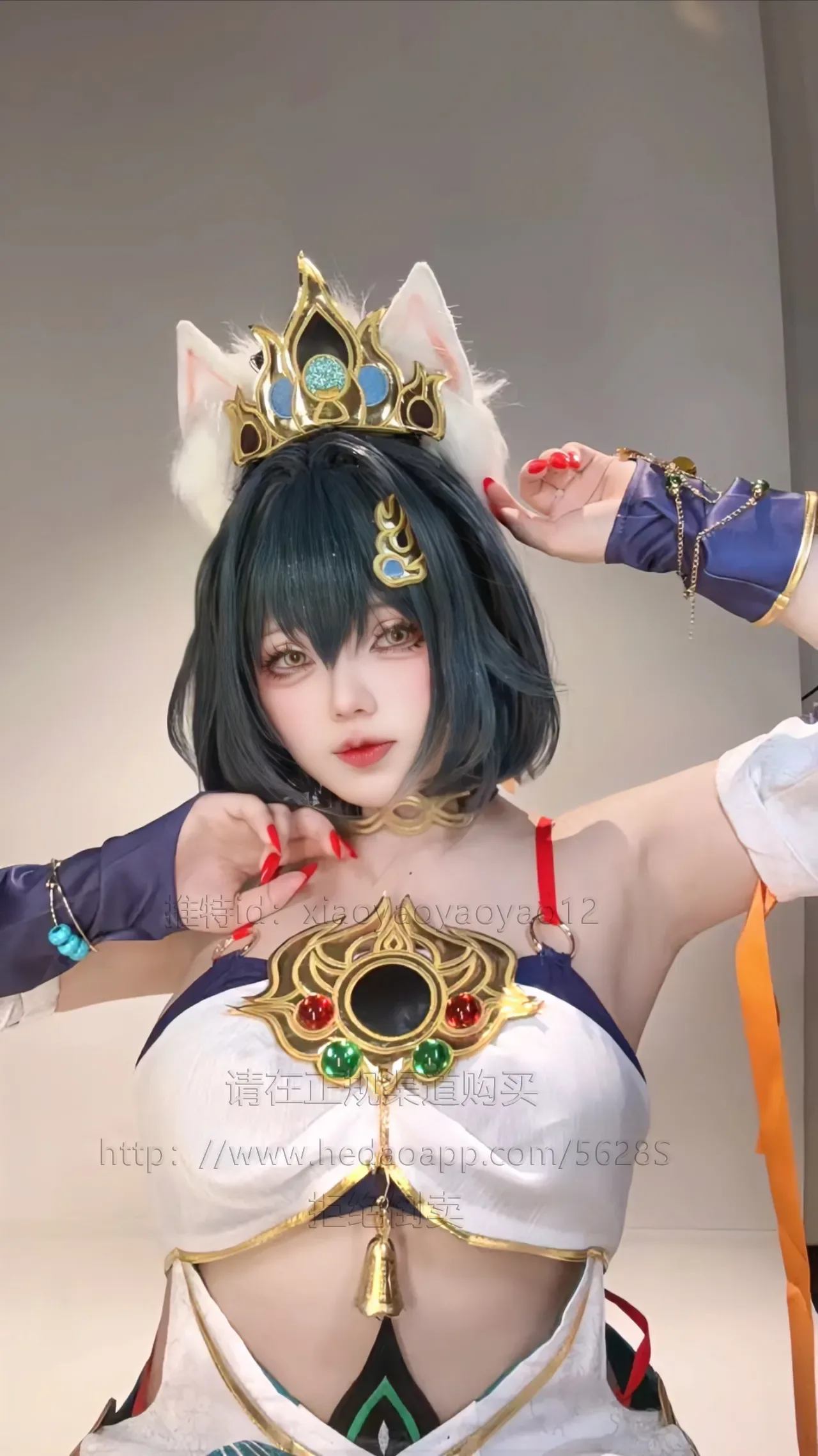 小瑶幺幺 - 云璃自拍版 57P - 第 31 张写真
