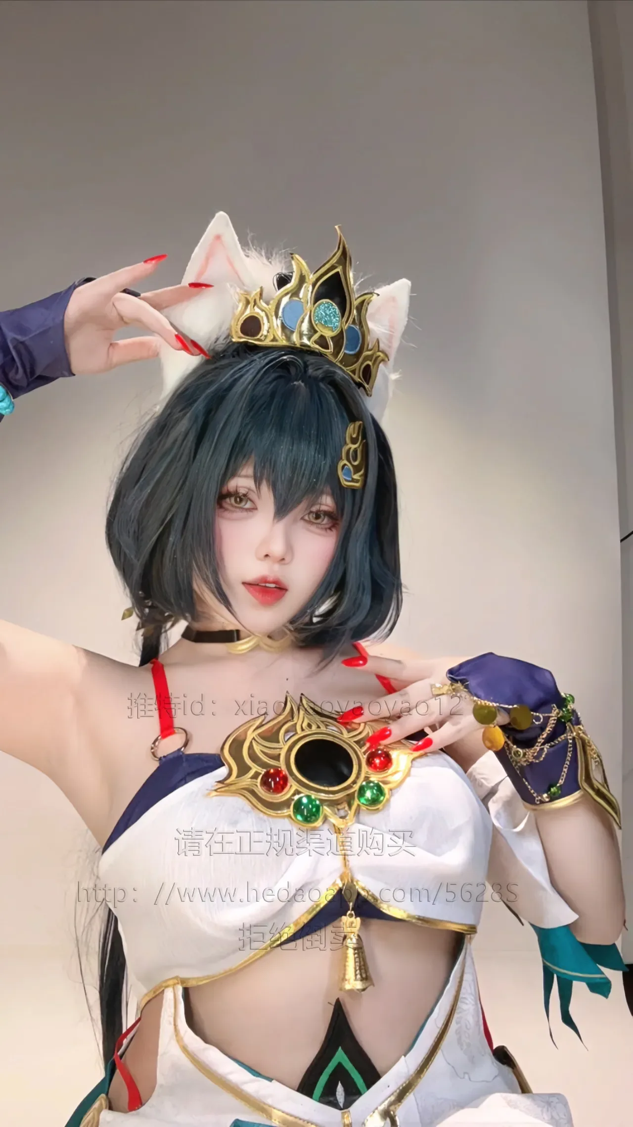 小瑶幺幺 - 云璃自拍版 57P - 第 32 张写真