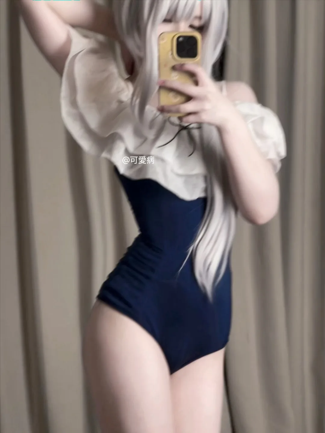 幼愛Youmeko - 蔚蓝档案 月雪宫子 35P - 第 31 张写真